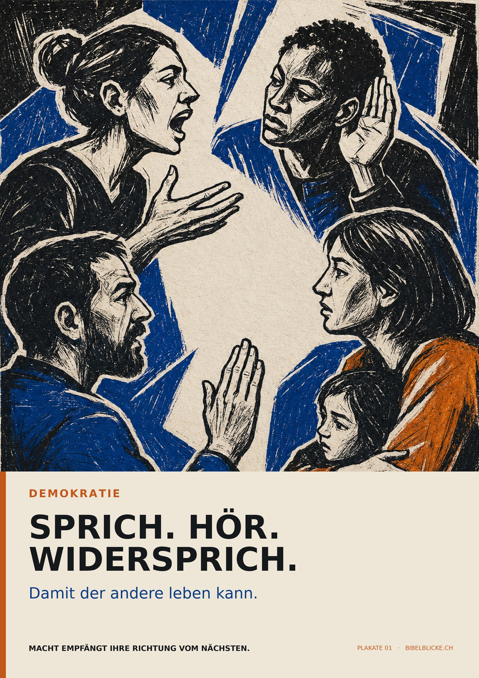 Plakat Demokratie mit vier Menschen, die sprechen, hören, widersprechen und einen verletzlichen Menschen schützen